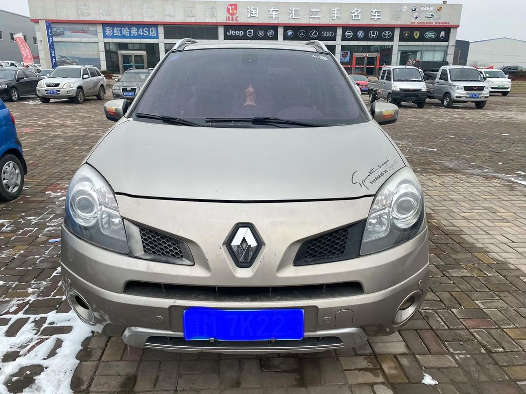 重庆36日产汽车与雷诺的合作，哈弗的低能耗柴油动力技术